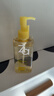 姬芮（ZA）净颜透澈小黄砖卸妆油200ml*1+180ml*2油皮可用温和清洁快速卸妆 实拍图
