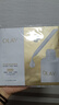 玉兰油（OLAY）全新水光小白瓶面膜20片补水美白去黄提亮肤色改善暗沉生日礼物女 实拍图