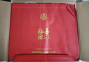 五粮液股份 福喜迎门臻选红礼盒 浓香型白酒 52度500ml*2瓶*3盒送礼宴饮 实拍图