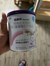 纽康特 特殊医学用途婴儿 氨基酸配方食品 0-12月适用 400g 实拍图