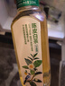 农夫山泉【新口味】东方树叶陈皮白茶500ml*15瓶无糖茶饮料0糖0脂0卡整箱 实拍图