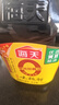 海天 0添加生抽酱油味极鲜750ml【特级酱油】味极鲜系列 炒菜凉拌 实拍图
