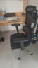 西昊M56二代 人体工学椅办公椅电脑椅子人工力学座椅升降扶手国家补贴 实拍图