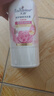 艾诗（Enchanteur）沐浴露 玫瑰补水保湿香水沐浴乳女 浪漫花香650ml 实拍图