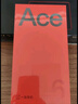 一加 Ace 5 12GB+256GB 全速黑 国家补贴 第三代骁龙 8 冰川电池 oppo游戏AI智能5G手机 实拍图