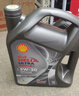 壳牌（Shell）机油全合成机油5w-30(5w30) API SP级 4L 都市光影版 京东养车 实拍图