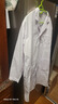 乐优佰易 长袖白大褂 加厚款4XL码 医生男女学生化学实验用工作服 实拍图