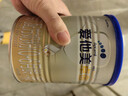 爱他美（Aptamil）卓傲婴儿配方奶粉1段（0—6月龄）300g  小罐装试用装 实拍图