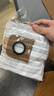 追觅吸尘器配件 尘袋 1盒6个 1个可适用90天 Z10 、Z20 Station吸尘器仅适配以上型号其他型号详询客服 实拍图