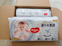 好奇（Huggies）金装纸尿裤S120片(4-8kg)尿不湿【速干不易红】 实拍图