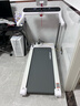 佑美U4Pro跑步机家庭用电动爬坡登山全折叠安静低音走步机健身房器材 实拍图