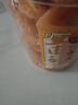 甜心屋正宗黄皮果干广东特产竹盐枇杷干无核琵琶干果脯蜜饯组合罐装650g 实拍图