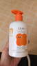 babycare 幼朴润护洗发露滋养修复儿童宝宝婴儿洗发水0-12岁专用350g 实拍图