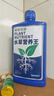 疯狂水草水草液肥鱼缸水草营养液不伤鱼700ml鱼缸水培水草植物通用营养液 实拍图