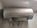 美的（Midea）TECH活水电热水器60升3200W变频速热 10重过滤终身镁棒免更换以旧换新 国家补贴20% F6032-RW7(HE) 实拍图