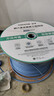 山泽超六类双屏蔽网线【0.58±0.008mm纯铜芯】CAT6A万兆抗干扰 工程家装网络POE监控 305米箱线LP6305 实拍图