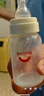 爱得利（evorie）奶瓶 新生儿奶瓶 标准口径玻璃奶瓶120ml (自带0-3个月S码圆孔) 实拍图