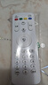 美祥适用海尔电视机万能通用遥控器htr-a07智能液晶板3d网络MOOKA摩卡模卡统·帅4k液晶LED 【红外通用】升级高兼容版 实拍图
