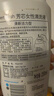 芳芯（femfresh）【乐动芯】运动健身250mL  百合女性私密处护理清洁洗液 实拍图