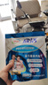 伊利欣活刘涛同款 中老年营养奶粉 中老年奶粉 营养品 早餐 高钙 400g 实拍图