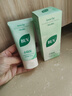 BUV黄子韬绿泥氨基酸洗面奶男女士保湿控油去黑头收毛孔洁面深层清洁 实拍图