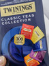 川宁（TWININGS）英式红茶精选 波兰进口红茶20袋*2g 茶包茶叶热泡茶 节日送礼 实拍图