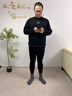 猫人莫代尔秋裤男薄款无痕紧身保暖裤男士打底裤单条修身冬季 黑色 2XL 【建议体重140-160斤】 实拍图