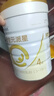 合生元（BIOSTIME）派星学龄前儿童奶粉 自护力4段(3岁或以上)DHA  800g 乳桥蛋白 实拍图