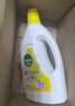 滴露（Dettol）衣物除菌液 消毒液 柠檬3L 99.9%杀菌除螨内衣儿童衣物可配洗衣液 实拍图