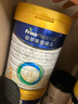 美素佳儿（Friso）皇家美素佳儿（Friso Prestige）幼儿配方奶粉12-36月龄幼儿 3段 800g 6罐 （店长推荐） 实拍图