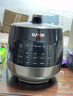 苏泊尔（SUPOR）【国家补贴】0涂层快排5L鲜呼吸电压力锅100秒快排配蒸格4-6人家用SY-50FC5003电饭煲高压锅 实拍图