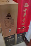 古井贡酒 年份原浆古7 浓香型白酒 50度 500ml*1瓶 单瓶装 实拍图