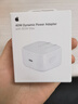 Apple/苹果【新品】40W USB-C充电器 type-c充电器苹果手机充电器手机快充头 苹果17手机充电器 实拍图