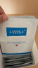 WIS水润面膜24片补水保湿舒缓抗皱紧致晒后修护护肤品生日礼物送礼 实拍图