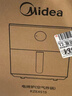 美的（Midea）空气炸锅全自动实用大容量家用空气炸锅上下双热源烤红薯免翻面电炸锅烤箱早餐机多功能炸薯条 【单旋烘烤免翻KZE4515】 4.5L 实拍图