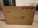酷开（coocaa）创维电视P31 25款 40英寸 高清 全面屏 护眼防蓝光 智能平板液晶电视机 40P31升级版以旧换新40P3F 40英寸 实拍图