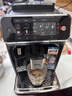 飞利浦（PHILIPS）【政府补贴】云朵咖啡机新3系EP3341/82家用/办公室全自动意式浓缩低温冷萃全自动咖啡机 送礼 实拍图