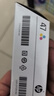 惠普（HP）47原装大印量黑色墨盒 适用hp 4825/4826打印机 实拍图
