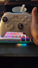 北通鲲鹏20无线游戏手柄智控双切扳机震动蓝牙手柄xbox电脑PC手机steam电视NSswitch2体感原神宝可梦ZA 实拍图