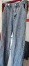 真维斯（JEANSWEST）牛仔裤女2025秋季高腰阔腿裤垂感时尚宽松女士长裤子女浅蓝色XL 实拍图