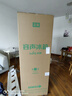 容声252L三门冰箱小户型中门宽幅变温一级能效风冷无霜变频节能出租房BCD-252WD18NP国家补贴 实拍图