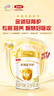 伊利奶粉金领冠育护新国标3段960克 幼儿配方奶粉三段900g加量装 3段 * 960g 1罐 实拍图