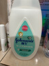 强生（Johnson）婴儿牛奶身体乳润肤露200ml 宝宝儿童青少年补水保湿面霜护手霜 实拍图