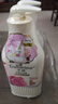 艾诗（Enchanteur）浪漫花香沐浴露 玫瑰补水保湿香水沐浴乳女 700ml*2超值套装 实拍图