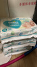 帮宝适超薄透气清新帮透氧Pro婴儿纸尿裤尿不湿尿片尿布XL38 实拍图