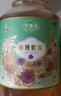 萃臻源多花蜜 百花蜂蜜 1000g（瓶装）纯天然 冲饮伴侣老少皆宜营养品 实拍图