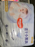 好奇（Huggies）金装拉拉裤XXL74(15kg以上)尿不湿【速干不易红】 实拍图