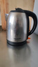 九阳（Joyoung）热水壶烧水壶电水壶1.7L大容量304不锈钢优质温控 家用0胶水电热水壶JYK-17C15 实拍图