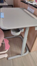 赛鲸F3学习桌电脑桌升降床边桌沙发边桌书桌学生家用写字课桌移动带灯 实拍图