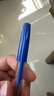 uni三菱【热门商品】 SA-S经典原子笔 0.7mm办公圆珠笔顺滑中油笔防漏墨防断色 蓝色 1支装 实拍图